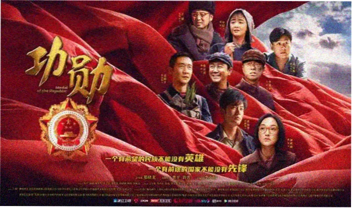 火影忍者剧场版全系列观看顺序年表