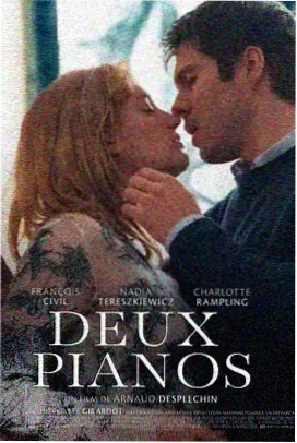 火影忍者剧场版7 4K修复版上线资讯配图